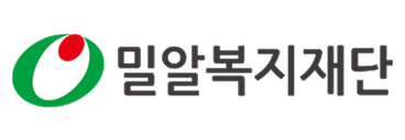 밀알복지재단