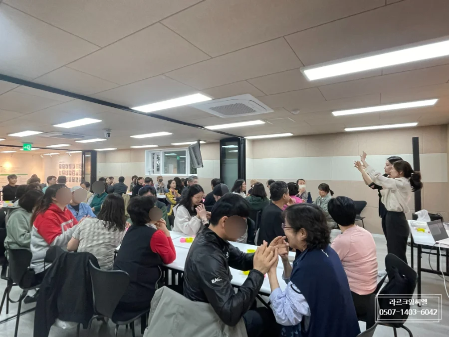 밀알복지재단 자조모임 비누 만들기 체험 현장