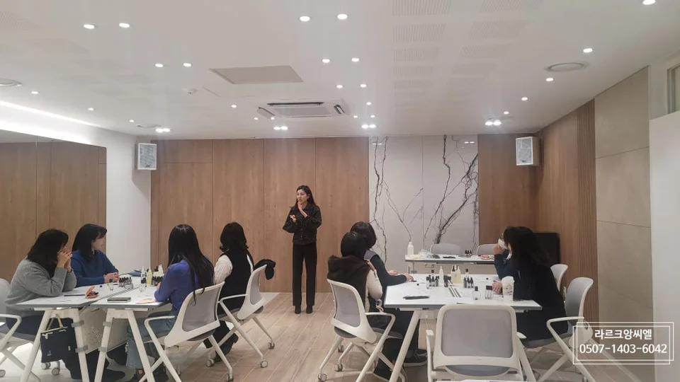 강남구청 공무원 향수 만들기 워크숍 현장