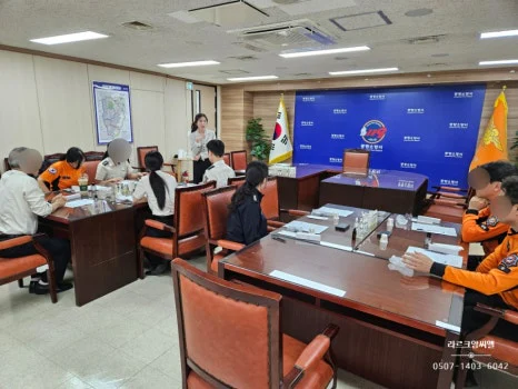 중랑구 소방서 감정회복 향수와 핸드크림 프로그램 현장