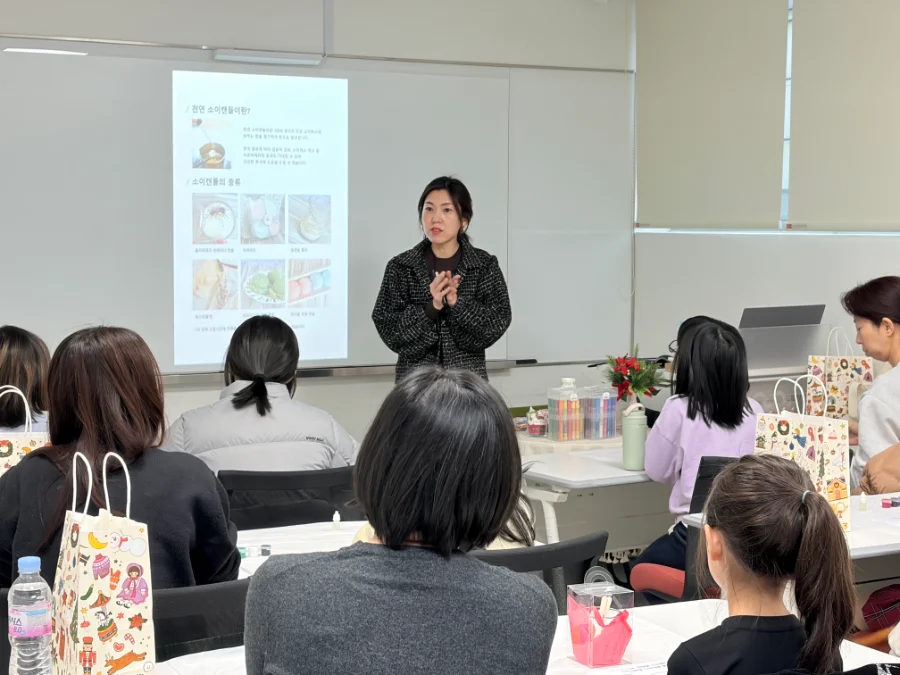 강남구립즐거운도서관 가족 캔들 만들기 체험 현장